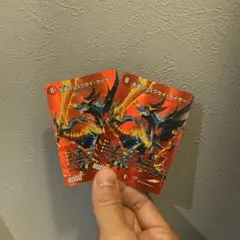 2025年最新】永遠のリュウセイ・カイザーの人気アイテム - メルカリ