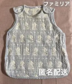 familiar ベビースリーパー 水色 50-90