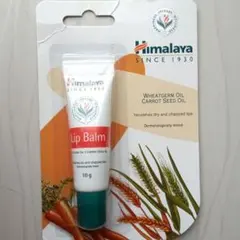 ☆新品☆Himalaya Lip Balm 10g ヒマラヤ リップバーム☆のサムネイル