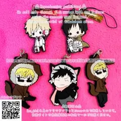 まな出品/デュラララ!!/Drrr!!/缶バッジ/ラバーストラップ/臨也/静雄