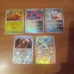 ポケモンカード　テラスタルフェスex　カミッチュ　モンスターボールミラー