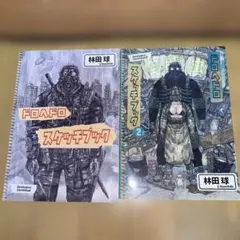 2026年最新】ドロヘドロスケッチブックの人気アイテム - メルカリ