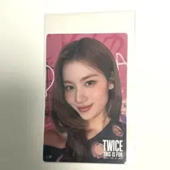TWICE サナ THIS IS FOR オンラインくじ ステッカー