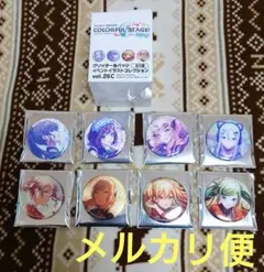 2025年最新】プロセカ 東雲絵名 26cの人気アイテム - メルカリ