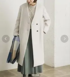 お値下げアーバンリサーチ　ノーカラーダブルコート