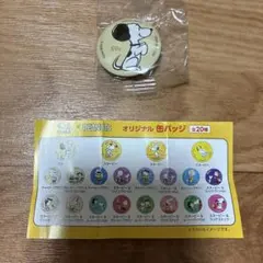 2026年最新】キャラクターグッズ ピンズ・ピンバッジ・缶バッジの人気