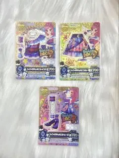 アイカツカード スイングジェミニコーデ 音城セイラ