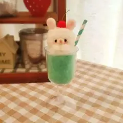 羊毛フェルト　もこもこうさぎさんのメロンクリームソーダ　マスコット　レトロ