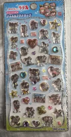 【正規品】ラブ友 ストーンつき ジュエルプチドロップ