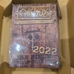 新品　ワンピース　2022プルーフ貨幣セット