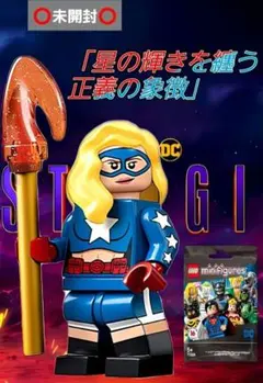 코타조우様 リクエスト 3点 まとめ商品