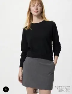 UNIQLO カシミヤクルーネックセーター