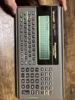 SHARP ポケットコンピュータ PC-G830