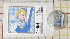 Re:ゼロから始める異世界生活 リゼロ オリジナルラベル缶 あたり ガーフィール