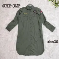 CHIP CLİPミリタリージャケットシャツ（M）チュニック丈　コットン100%