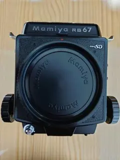 2025年最新】mamiya rb67 pro sdの人気アイテム - メルカリ