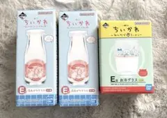 ちいかわ̈❁*一番くじ　湯上がりグラス×2 ＋お冷グラス