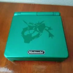 ゲームボーイアドバンスSP レックウザ