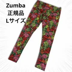 【美品】ZUMBA 正規品　ズンバ レギンス Lサイズ 花柄・ハートのサムネイル