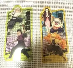 鬼滅の刃無限城映画特典クリアカード