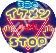 Item thumbnail for item f34cffd8-f38a-41e3-ba42-5e902187bab7