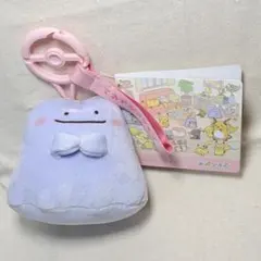 ポケモンセンター ぬいぐるみ マスコット 十ポケ十色 てれやなメタモン