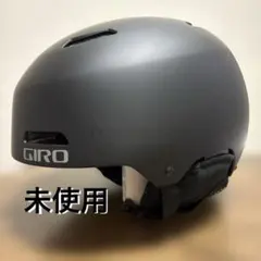 GIRO ヘルメット DISCORD & ゴーグル BLOCK セット - メルカリ