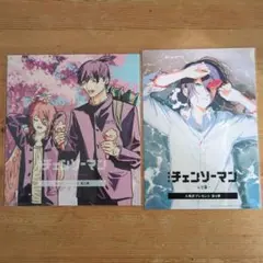 値下げしました！　チェンソーマン　入場者特典　第３弾、第4弾セット