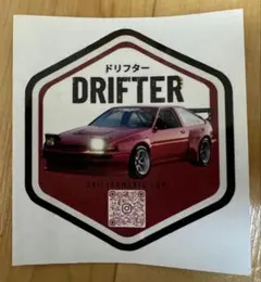 2026年最新】ワイスピ サインの人気アイテム - メルカリ