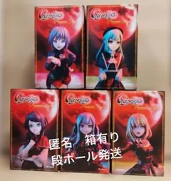 バンドリ AVEMUJCA Premium Figure 5体セット