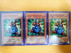 2025年最新】トゥーン・ドラゴン・エッガーの人気アイテム - メルカリ