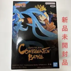 NARUTO-ナルト- Combination Battle うずまきナルト