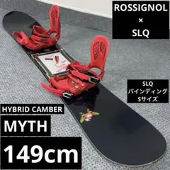 スノーボード ROSSIGNOL first ride159CM キャンバー Amazon | [ロシニョール] スノーボード 板 メンズ エックスヴイ