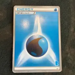 基本　水エネルギー　ミジュマル　シルエット　ストライプ　HS+ BW XY