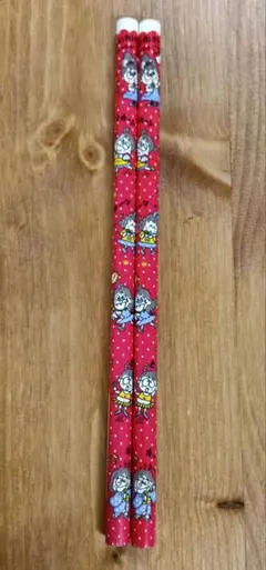 Item thumbnail for item 19b7f783-2c70-461b-9b0b-2215b6d1350b