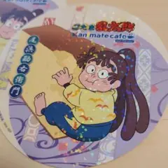 忍たま乱太郎 アニカフェ コースター 勘右衛門