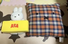 ミッフィー クッション ぬいぐるみ付き