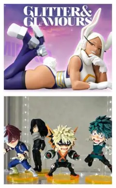 2025年最新】相澤消太 フィギュアの人気アイテム - メルカリ