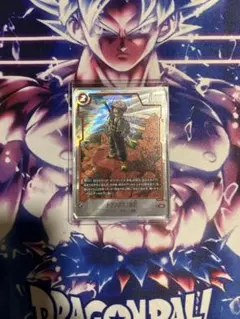 ドラゴンボールフュージョンワールド SB02-010 R⭐︎ トランクス:未来