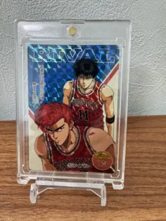 スラムダンク RIVAL 流川楓 桜木花道 トレーディングカード