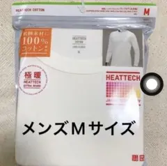 Item thumbnail for item 88b4a88c-9e8d-4be3-a288-f44cb66f54cd