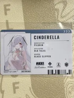 2026年最新】ニケ シンデレラの人気アイテム - メルカリ