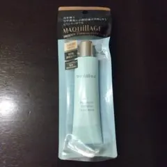 MAQuillAGE ドラマティックフォーミンググロウベース　オマケ付き