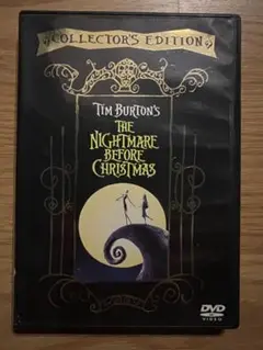 ナイトメアー・ビフォア・クリスマス コレクターズエディション DVD