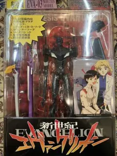 Item thumbnail for item c0b5e19e-57d9-4cb9-a62d-c98331e11aba