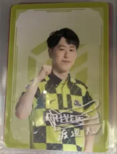 おまつ様 リクエスト 2点 まとめ商品