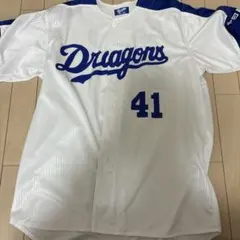 Item thumbnail for item f55a1d7a-1cb7-4269-8a33-9762f46f8eb0