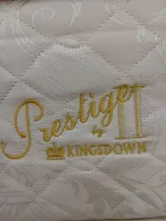 2026年最新】KINGSDOWN マットレスの人気アイテム - メルカリ
