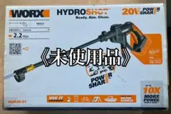 2026年最新】worx高圧洗浄機の人気アイテム - メルカリ