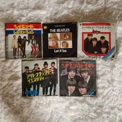 THE BEATLES ビートルズ　シングルレコード5枚セット